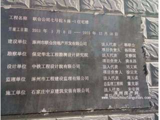 (li��n)����̖(h��o)Ժ