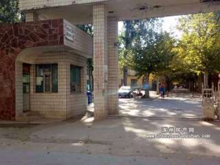 ��ʮ��̎�Ҍ�Ժ(67̎�Ҍ�Ժ)