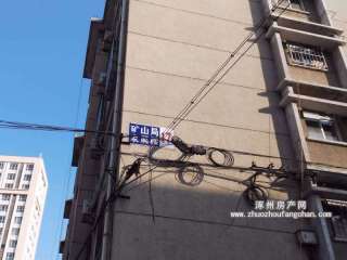 �Vɽ�ּҌ�Ժ(�Vɽ����Ժ)