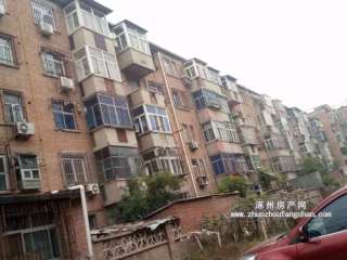 �Vɽ�ּҌ�Ժ(�Vɽ����Ժ)