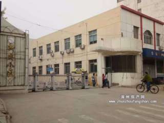 ��̽�ֶ�̖(h��o)Ժ(�°�С�^(q��))