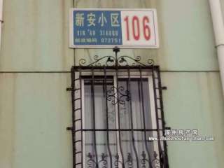 ��̽�ֶ�̖(h��o)Ժ(�°�С�^(q��))