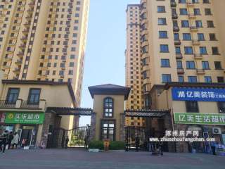 ����Ϫ���ψ@