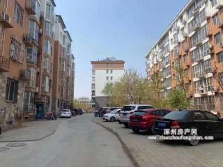 �����ϙ쿤