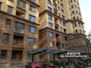 ����Ϫ��õ��@