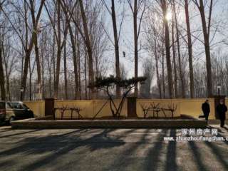 �����кͳ�