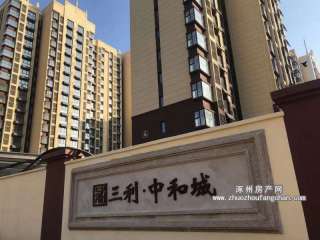 �����кͳ�