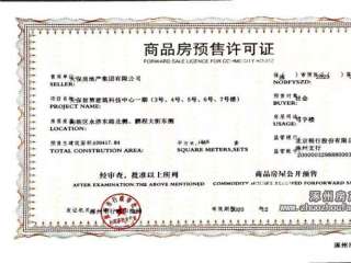 �A(y��)���S���C