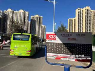 �����кͳ�