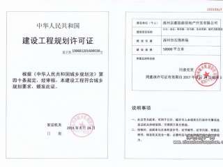 ���O(sh��)����Ҏ(gu��)���S���C